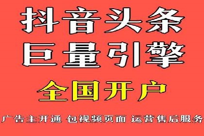 案例分享：SEM推广优化策略解析